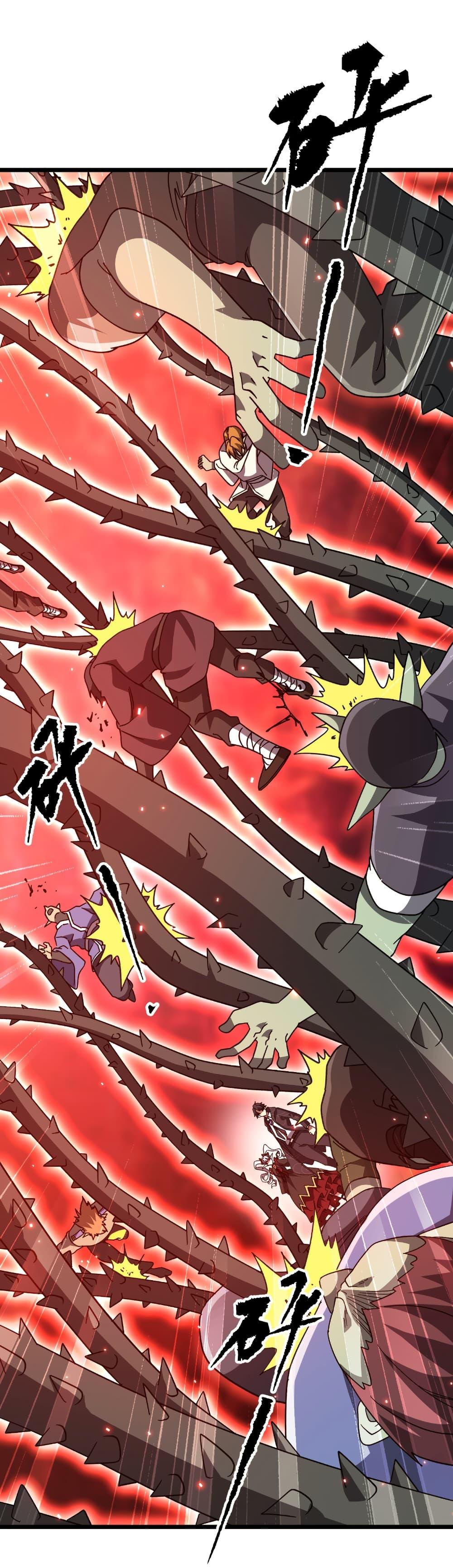 Start with Trillions of Coins ตอนที่ 189 หน้า 48