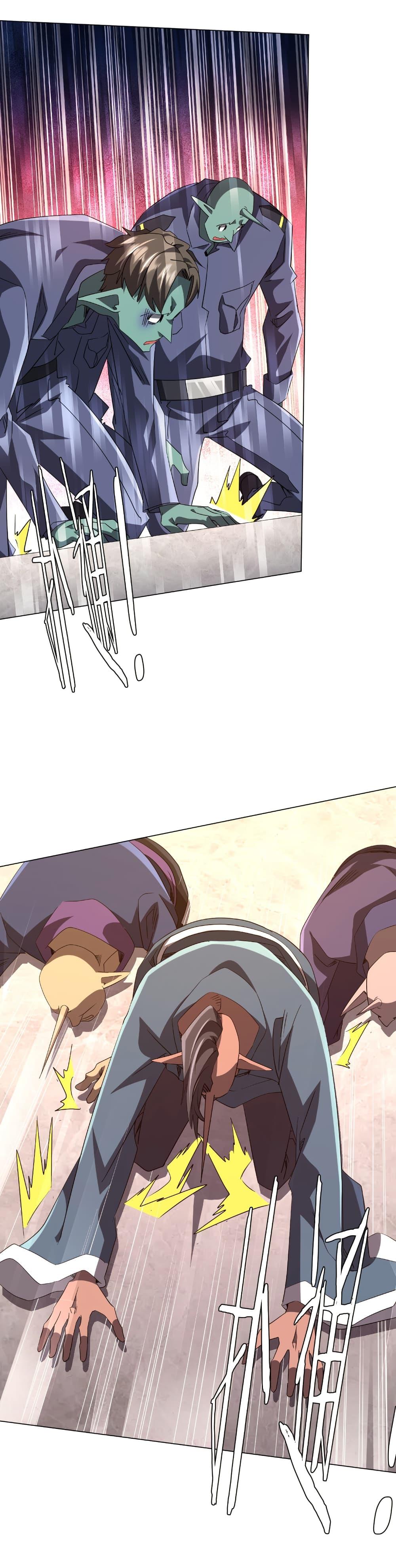 Start with Trillions of Coins ตอนที่ 190 หน้า 18