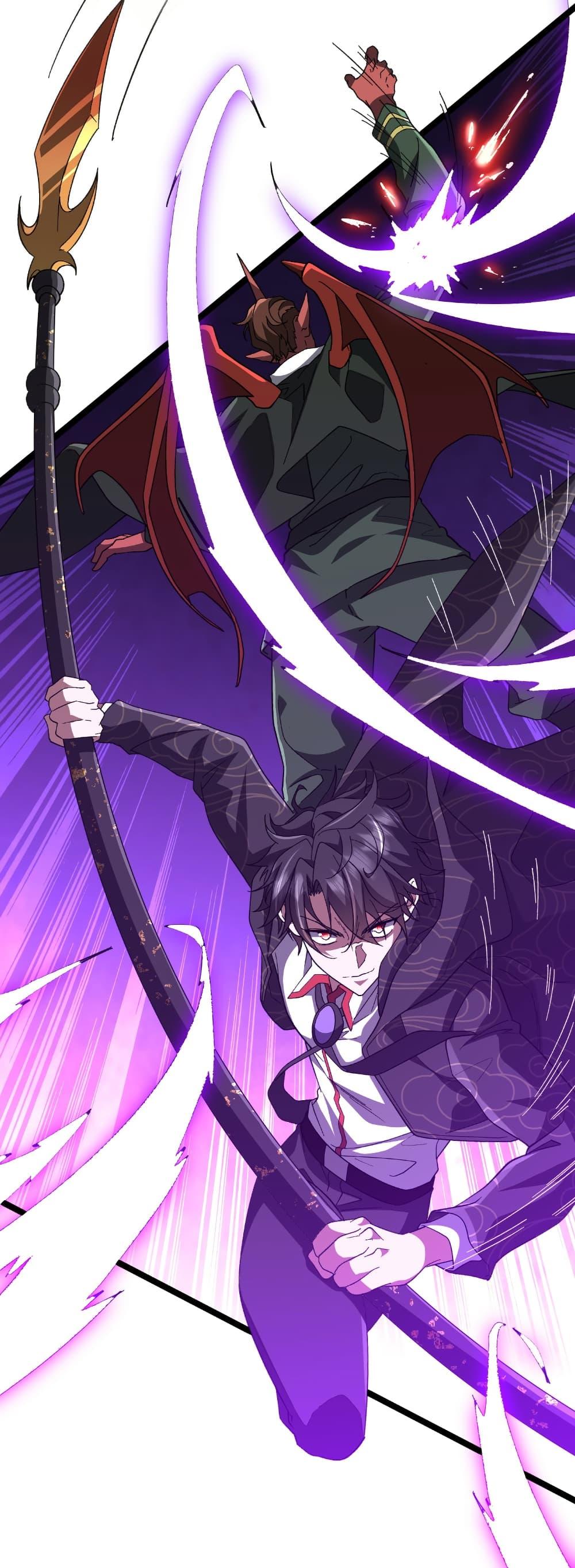 Start with Trillions of Coins ตอนที่ 193 หน้า 24