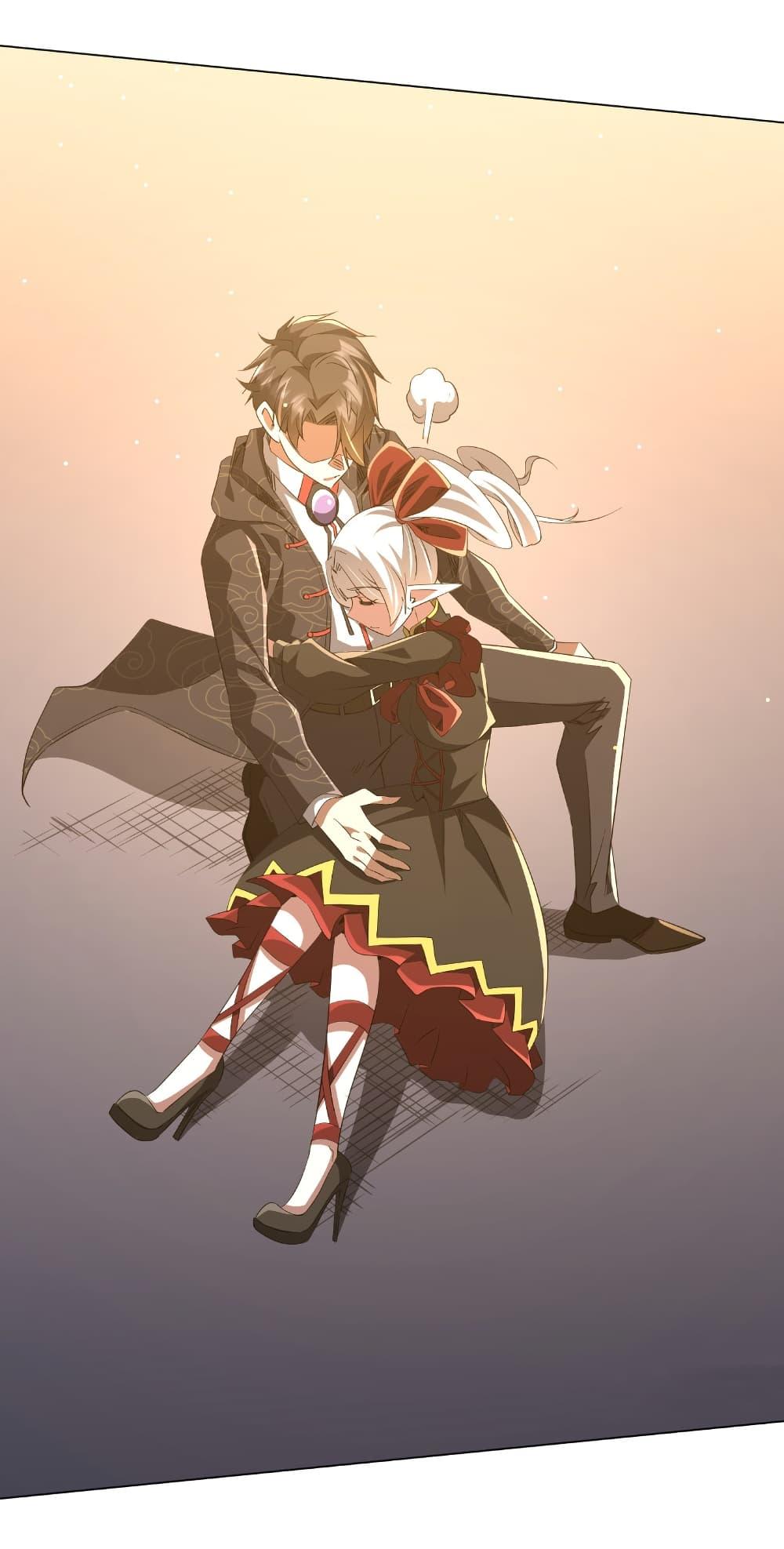 Start with Trillions of Coins ตอนที่ 194 หน้า 30