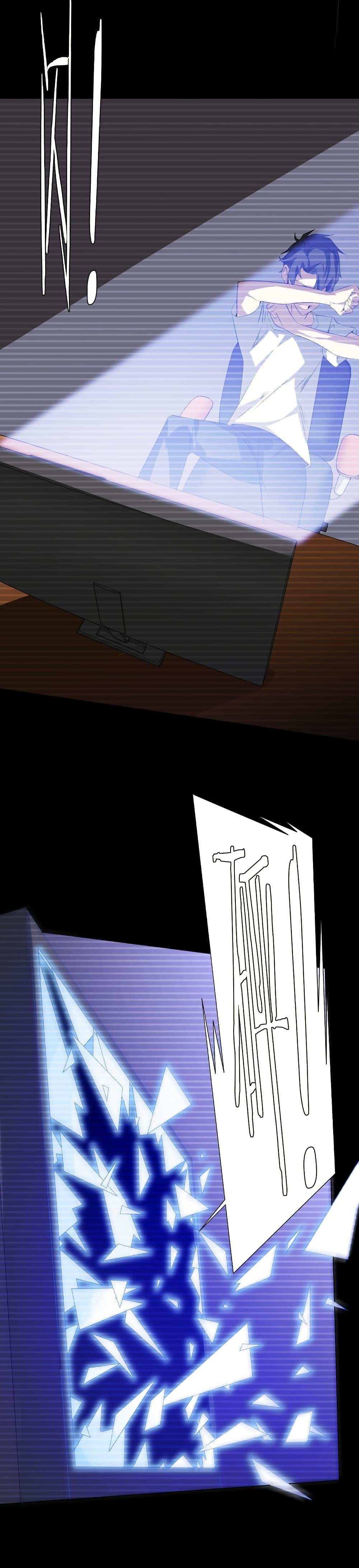 Start with Trillions of Coins ตอนที่ 196 หน้า 50