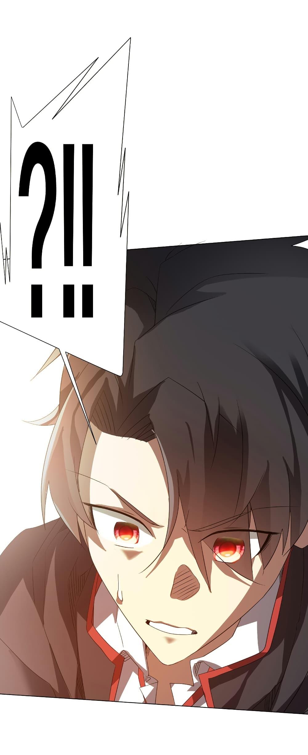 Start with Trillions of Coins ตอนที่ 196 หน้า 51