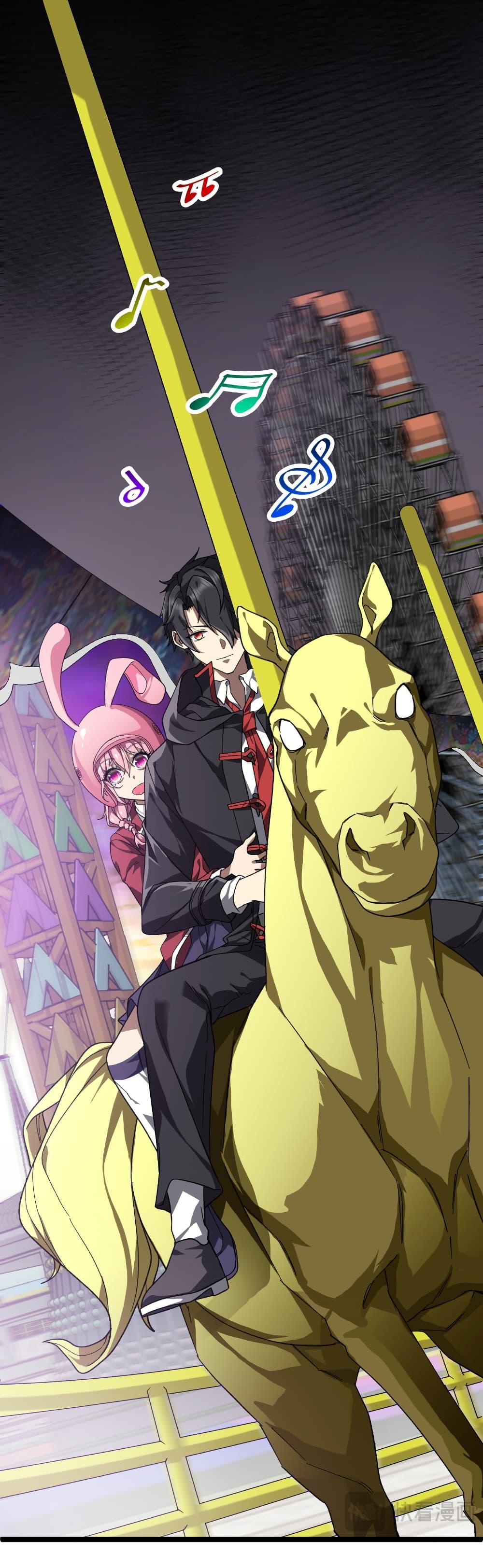 Start with Trillions of Coins ตอนที่ 197 หน้า 11