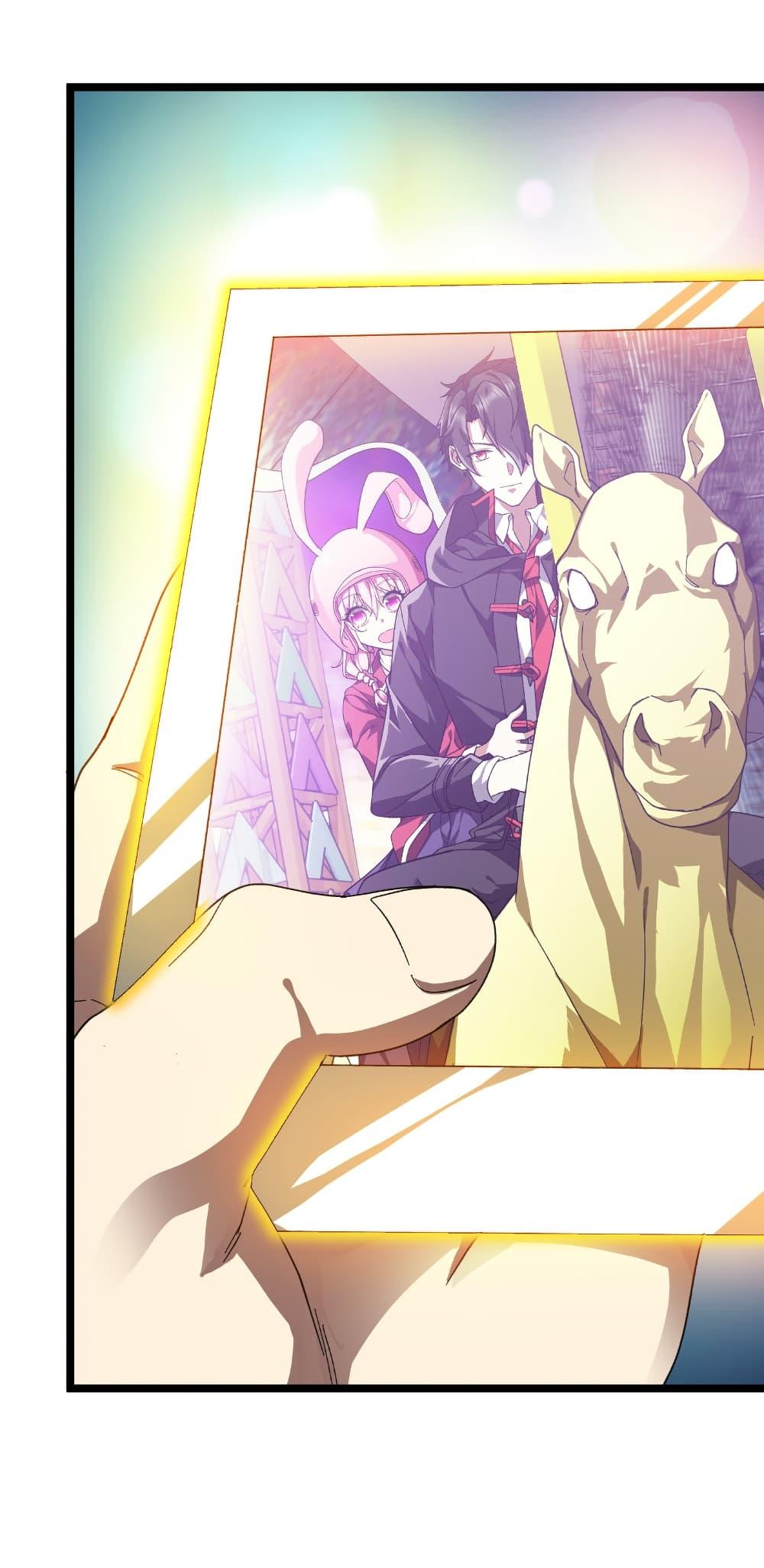 Start with Trillions of Coins ตอนที่ 197 หน้า 18