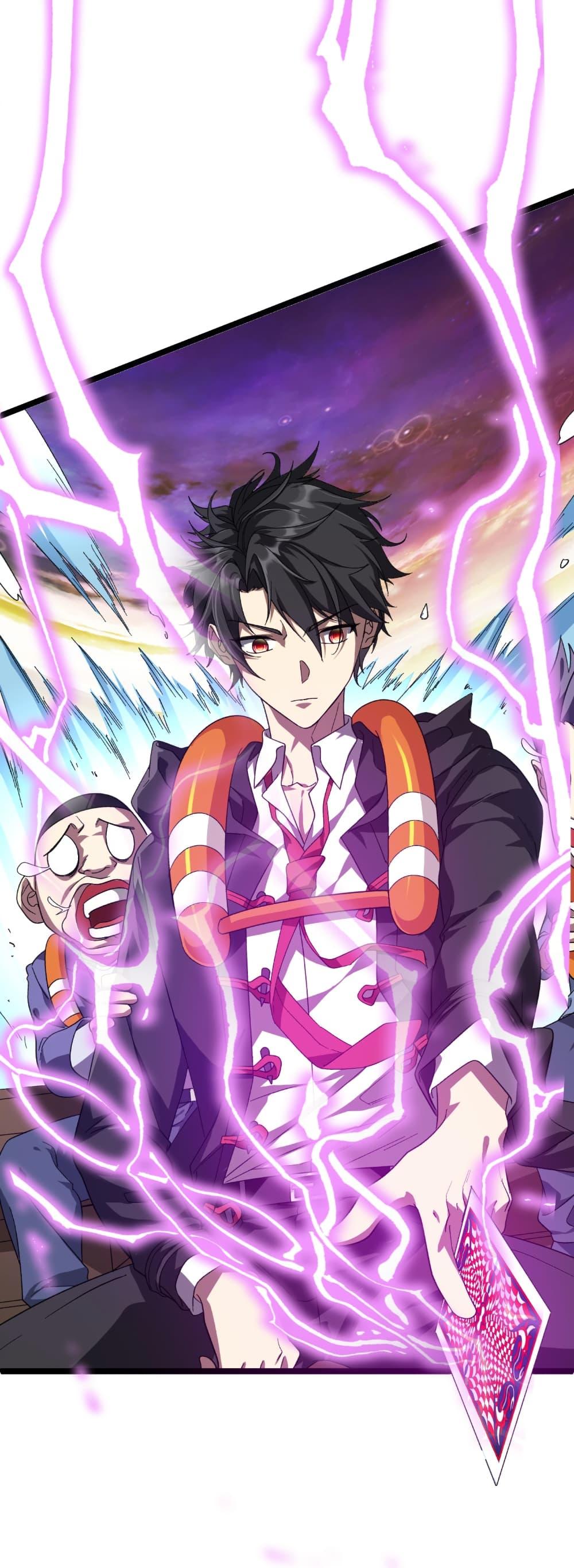 Start with Trillions of Coins ตอนที่ 197 หน้า 41