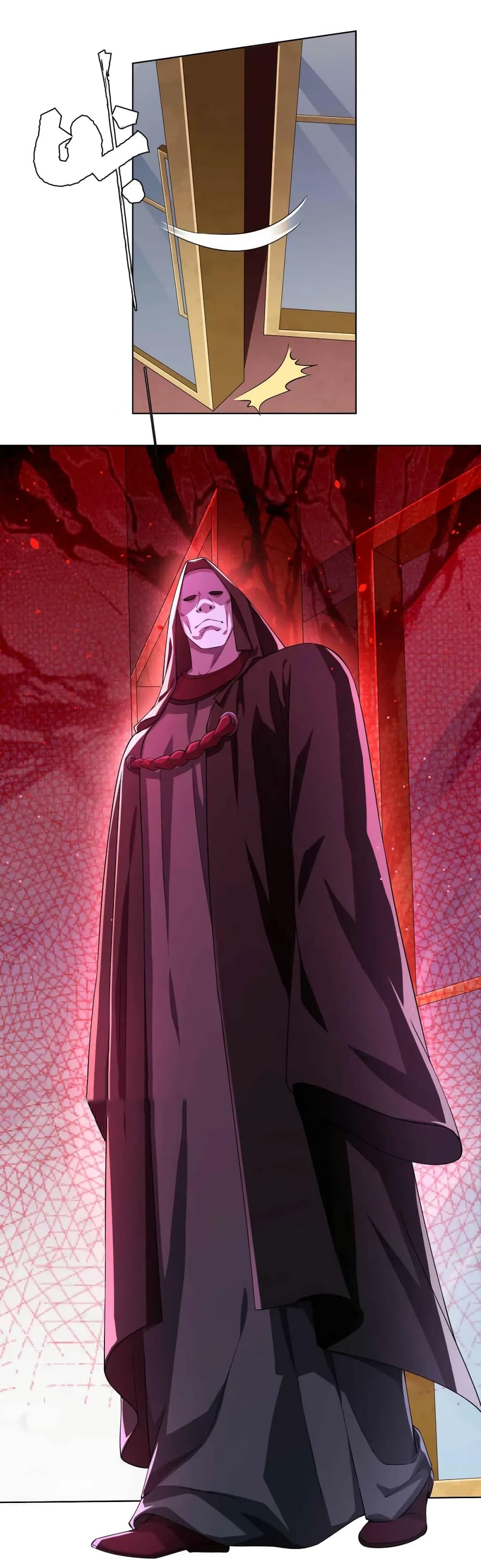 Start with Trillions of Coins ตอนที่ 20 หน้า 8