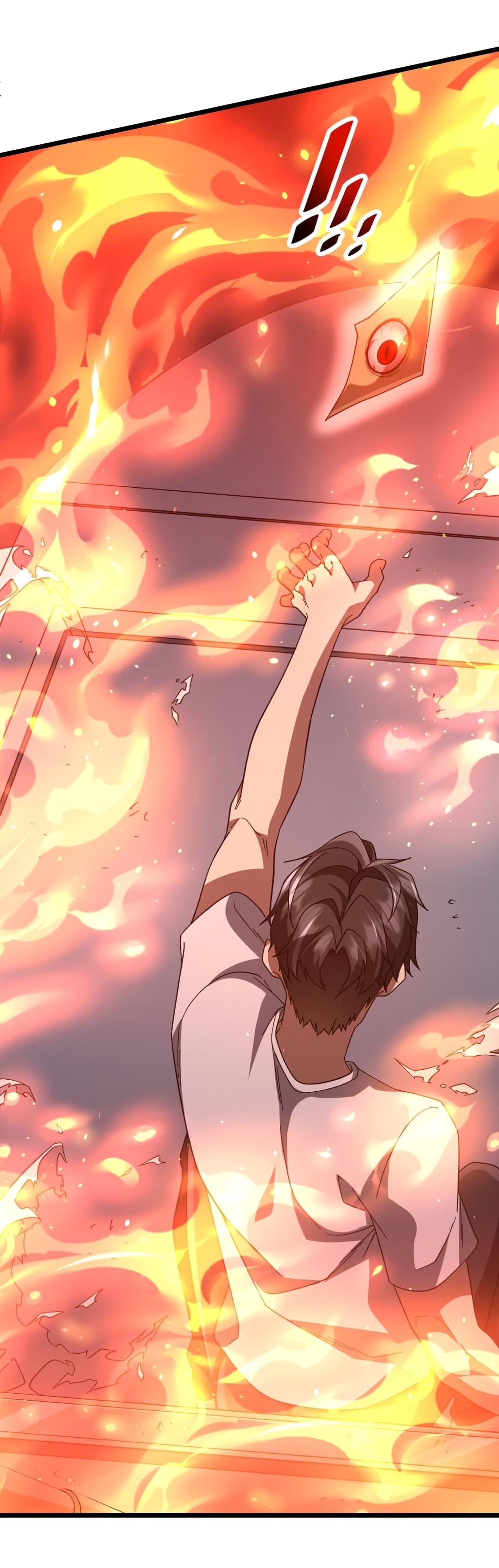 Start with Trillions of Coins ตอนที่ 201 หน้า 6