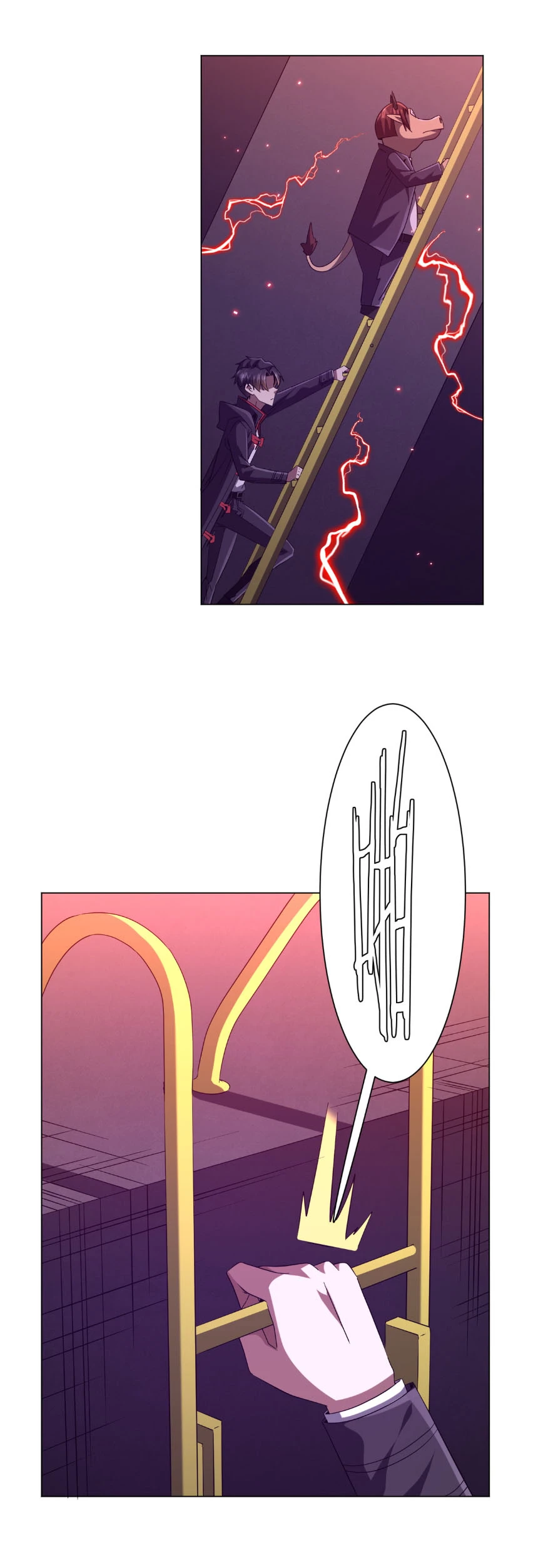 Start with Trillions of Coins ตอนที่ 203 หน้า 45