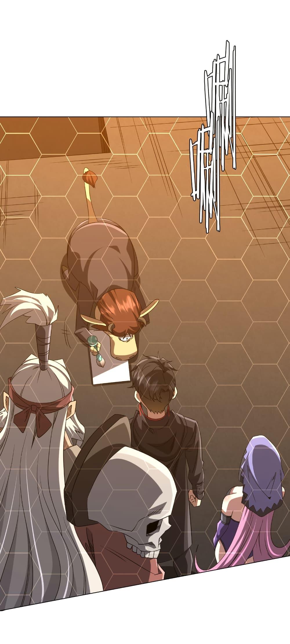 Start with Trillions of Coins ตอนที่ 204 หน้า 17