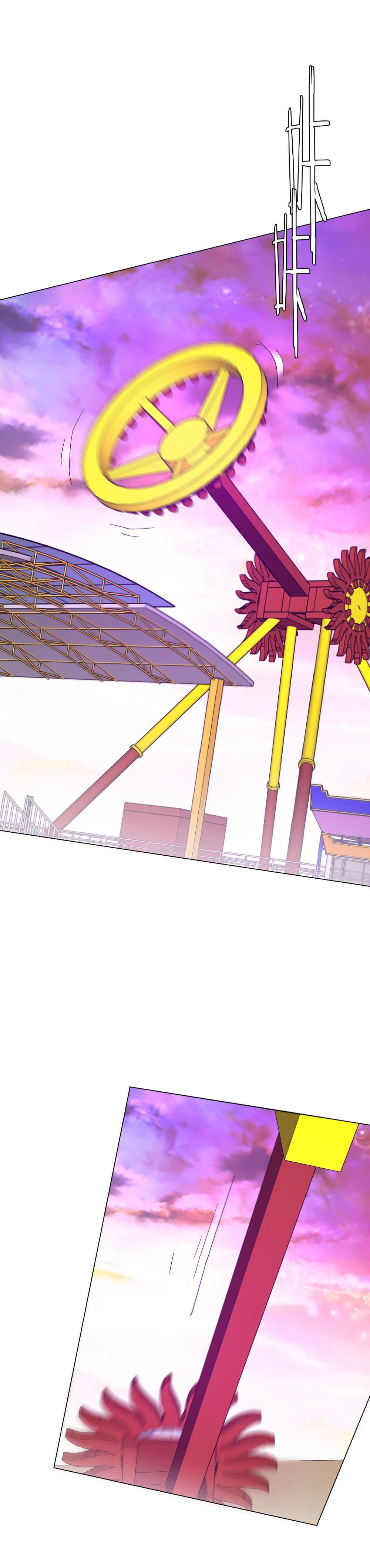 Start with Trillions of Coins ตอนที่ 204 หน้า 31