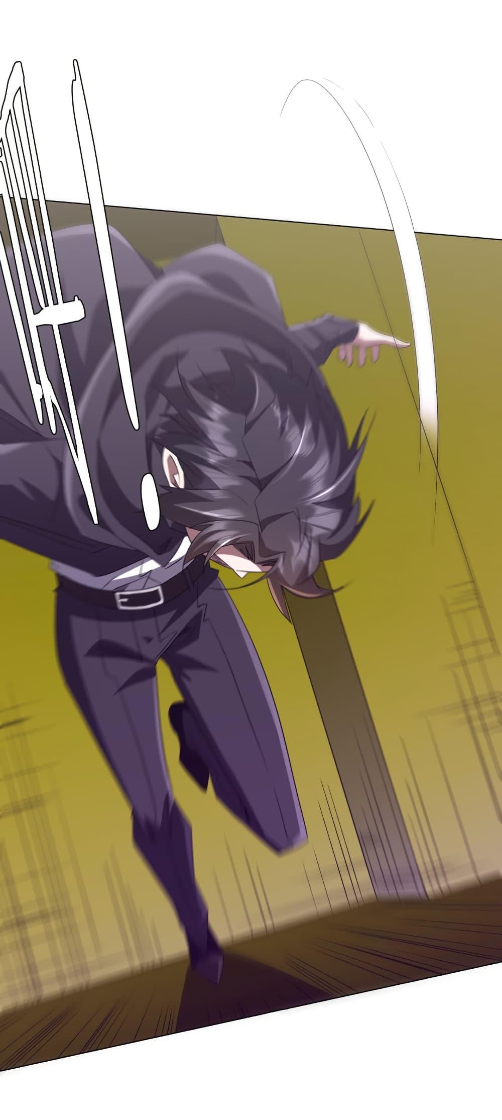 Start with Trillions of Coins ตอนที่ 204 หน้า 36