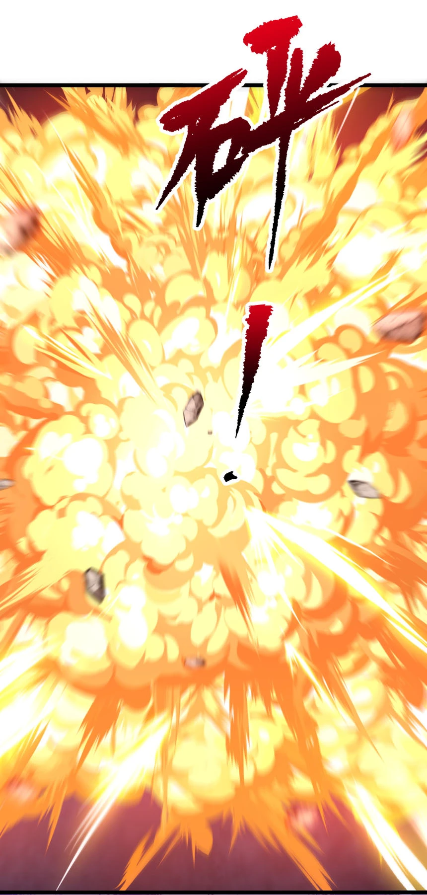 Start with Trillions of Coins ตอนที่ 205 หน้า 22