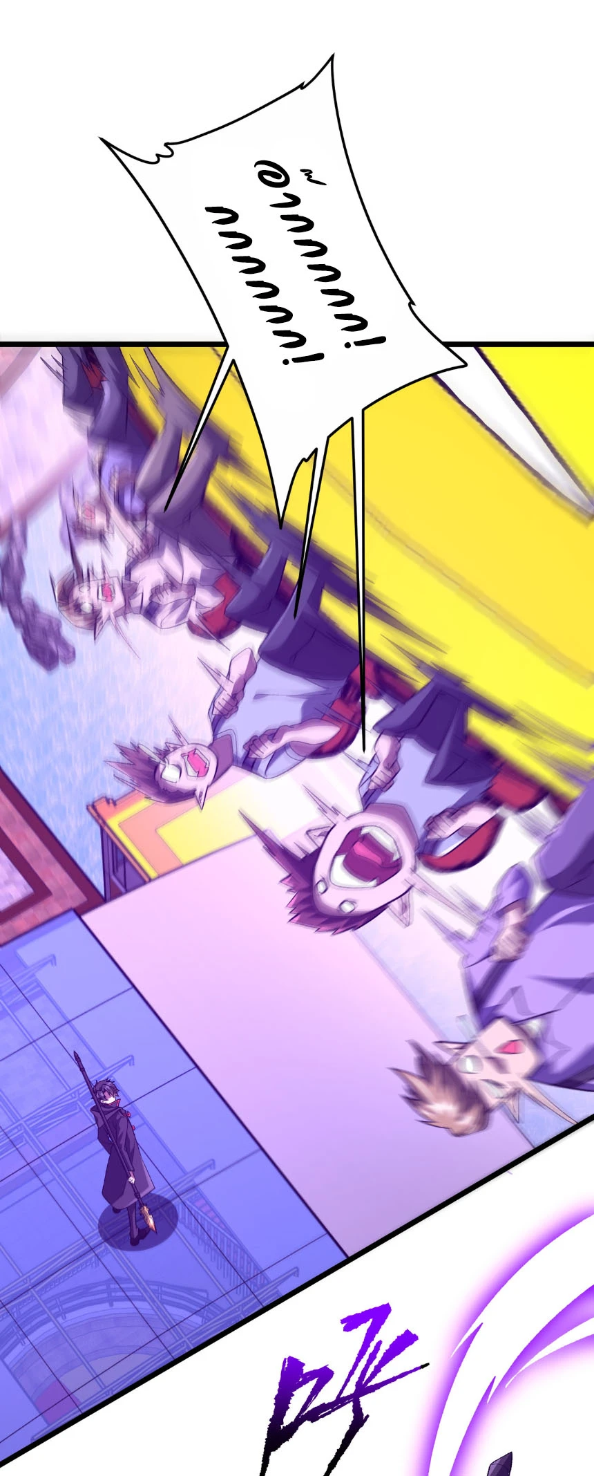 Start with Trillions of Coins ตอนที่ 205 หน้า 30