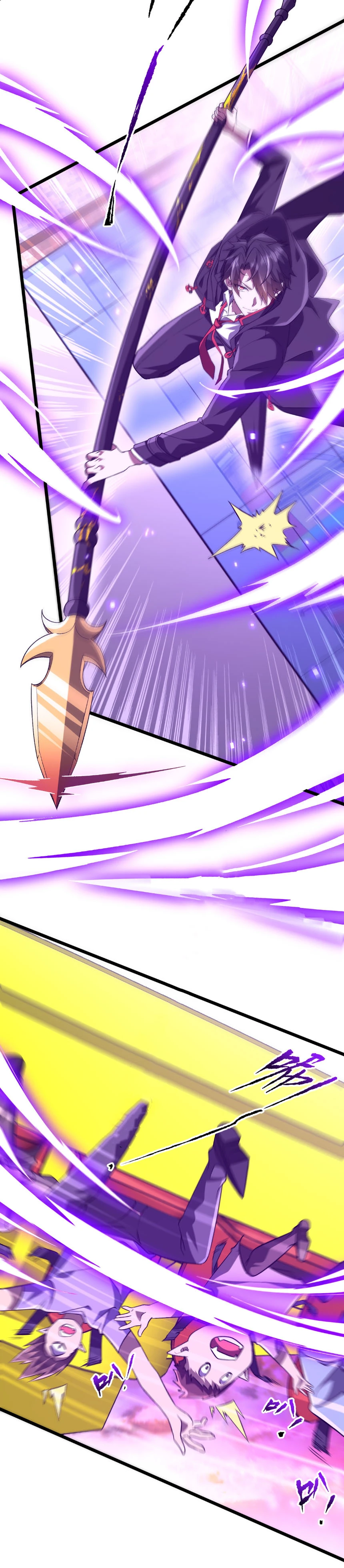 Start with Trillions of Coins ตอนที่ 205 หน้า 31