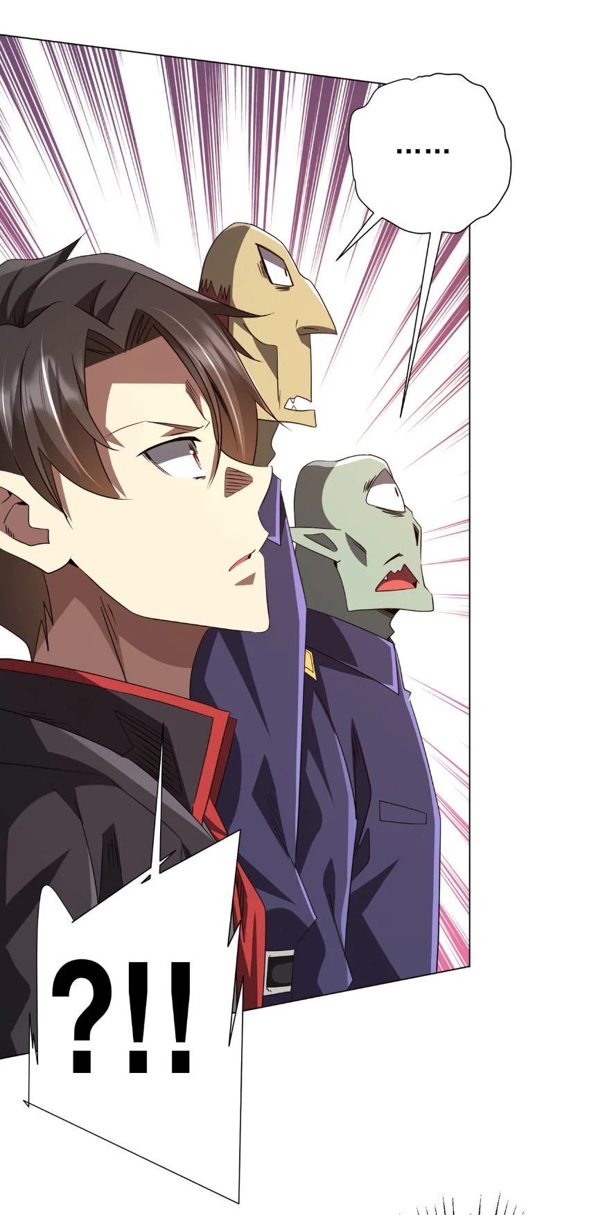 Start with Trillions of Coins ตอนที่ 206 หน้า 50