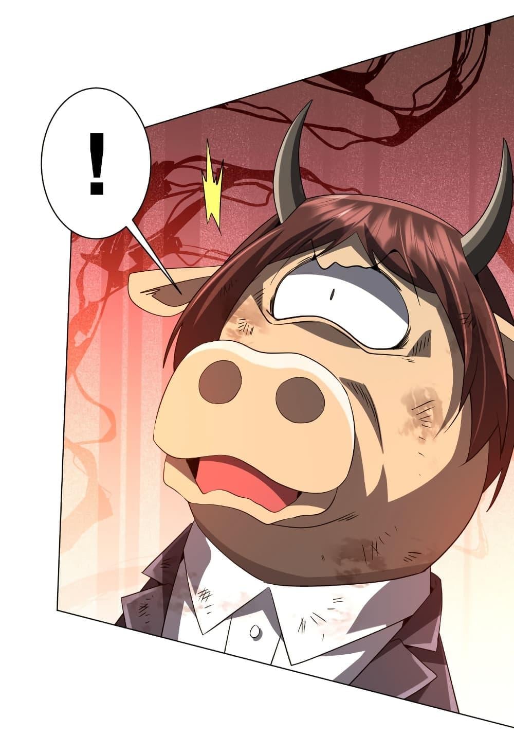 Start with Trillions of Coins ตอนที่ 209 หน้า 29