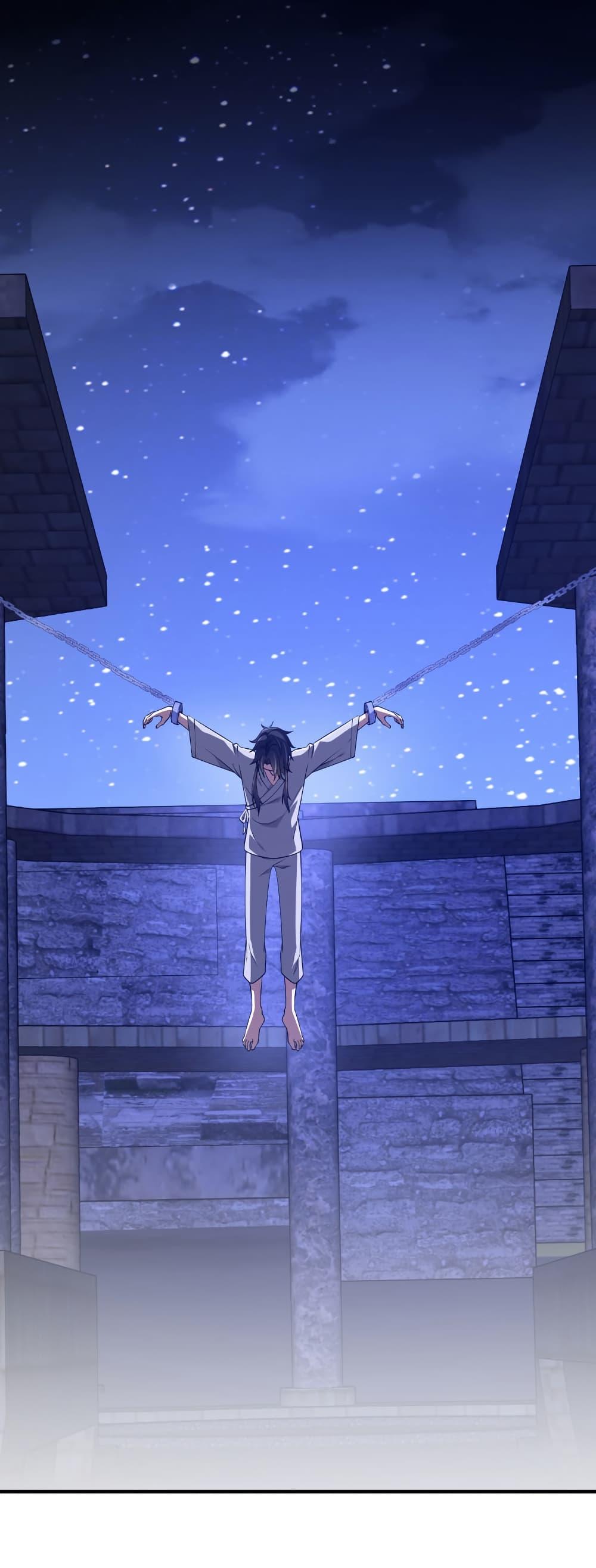 Start with Trillions of Coins ตอนที่ 210 หน้า 21