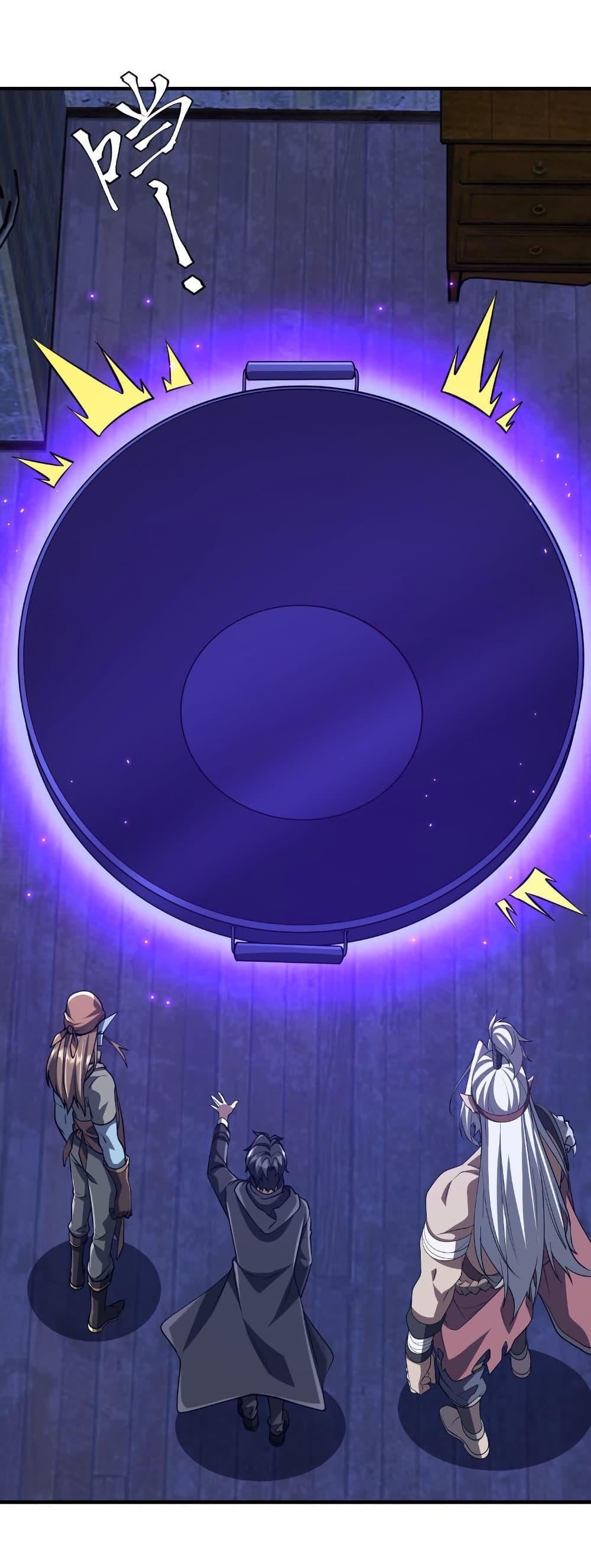 Start with Trillions of Coins ตอนที่ 210 หน้า 48