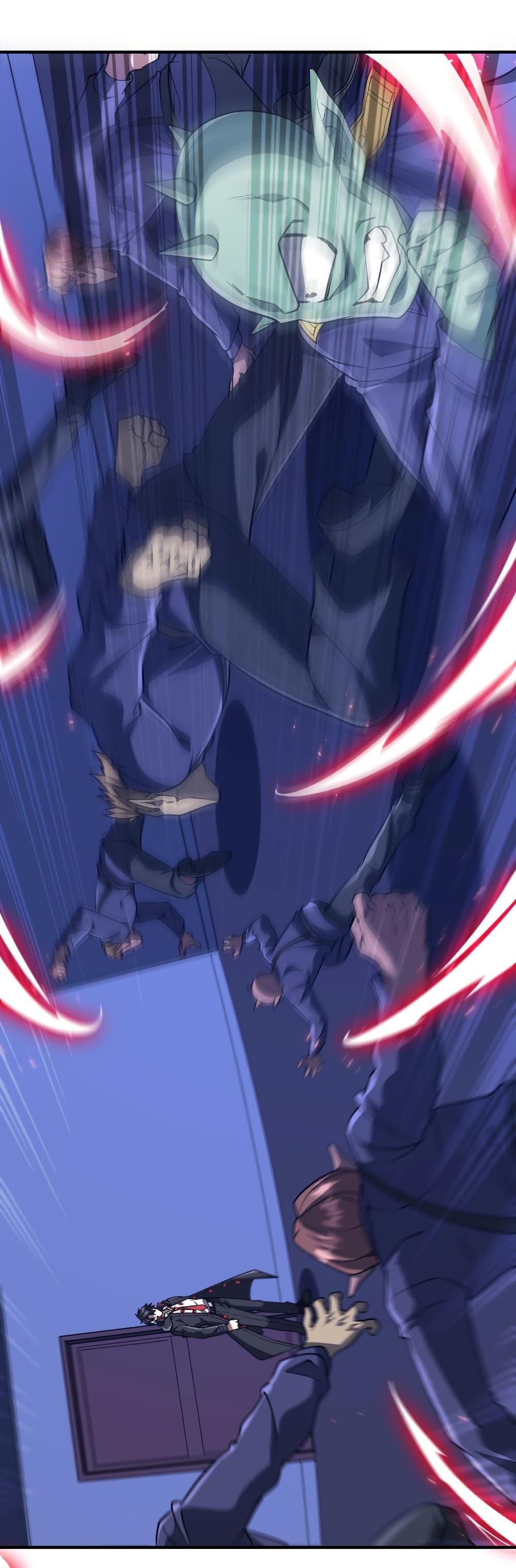 Start with Trillions of Coins ตอนที่ 212 หน้า 13