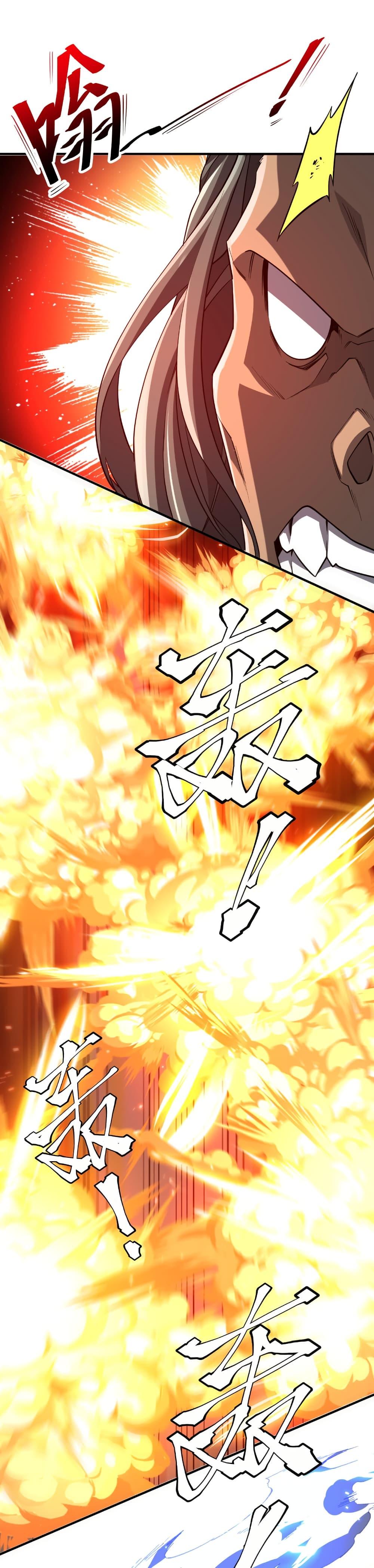 Start with Trillions of Coins ตอนที่ 212 หน้า 19