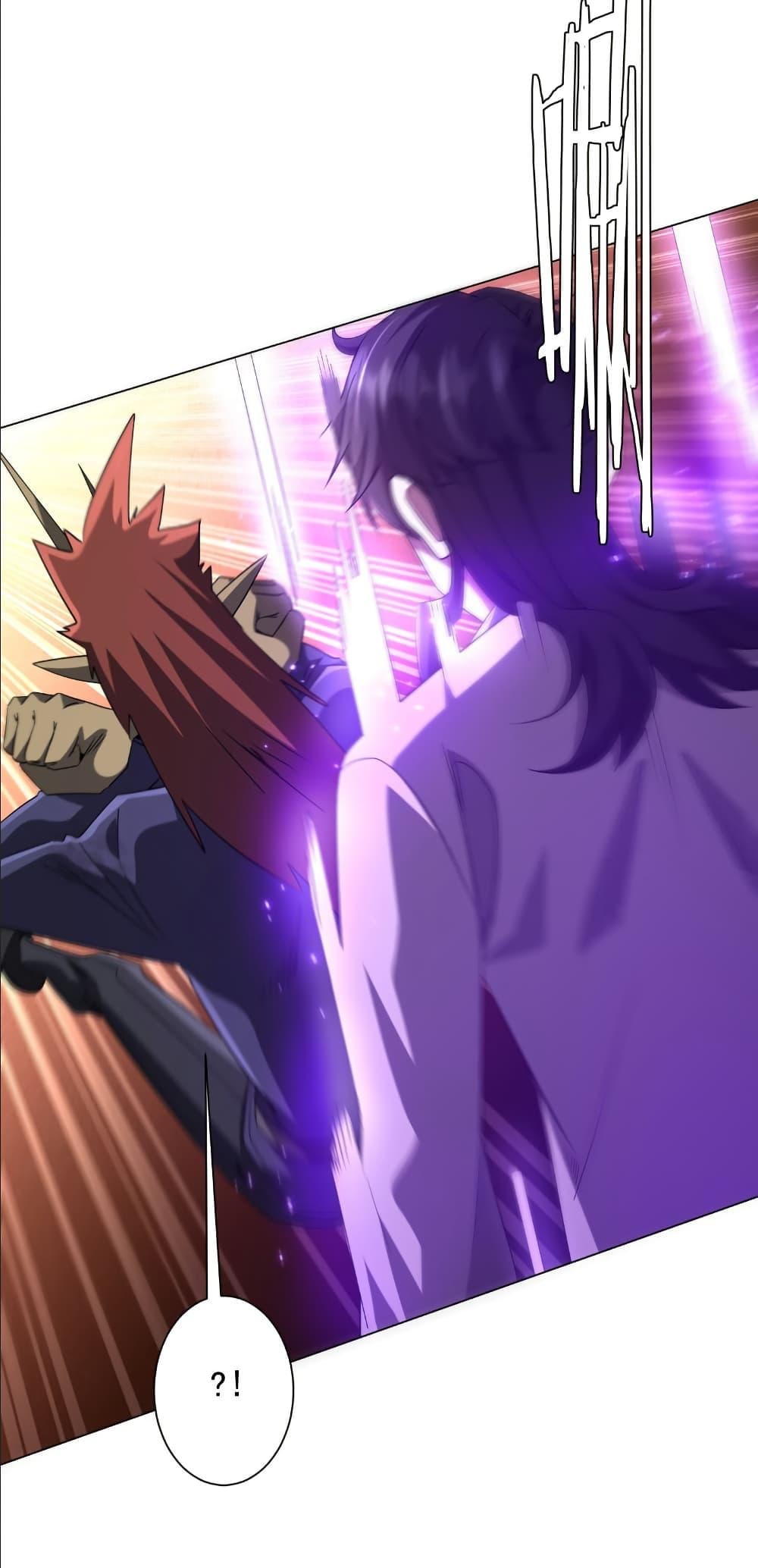 Start with Trillions of Coins ตอนที่ 214 หน้า 19