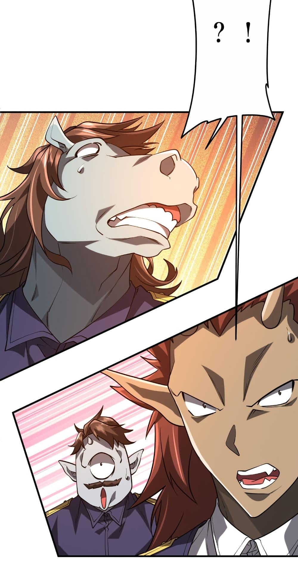 Start with Trillions of Coins ตอนที่ 216 หน้า 23