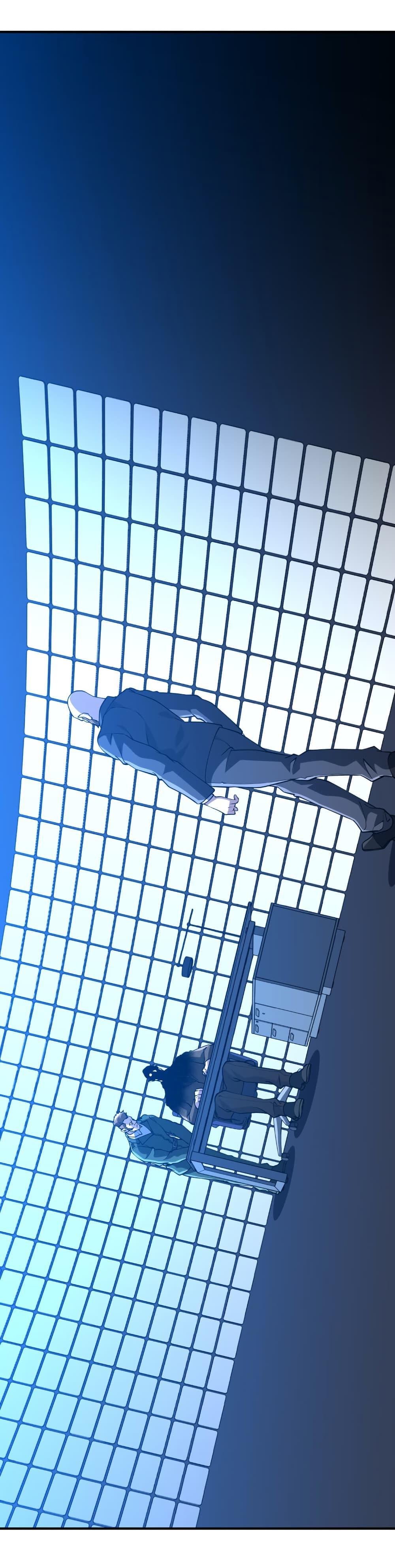 Start with Trillions of Coins ตอนที่ 218 หน้า 48