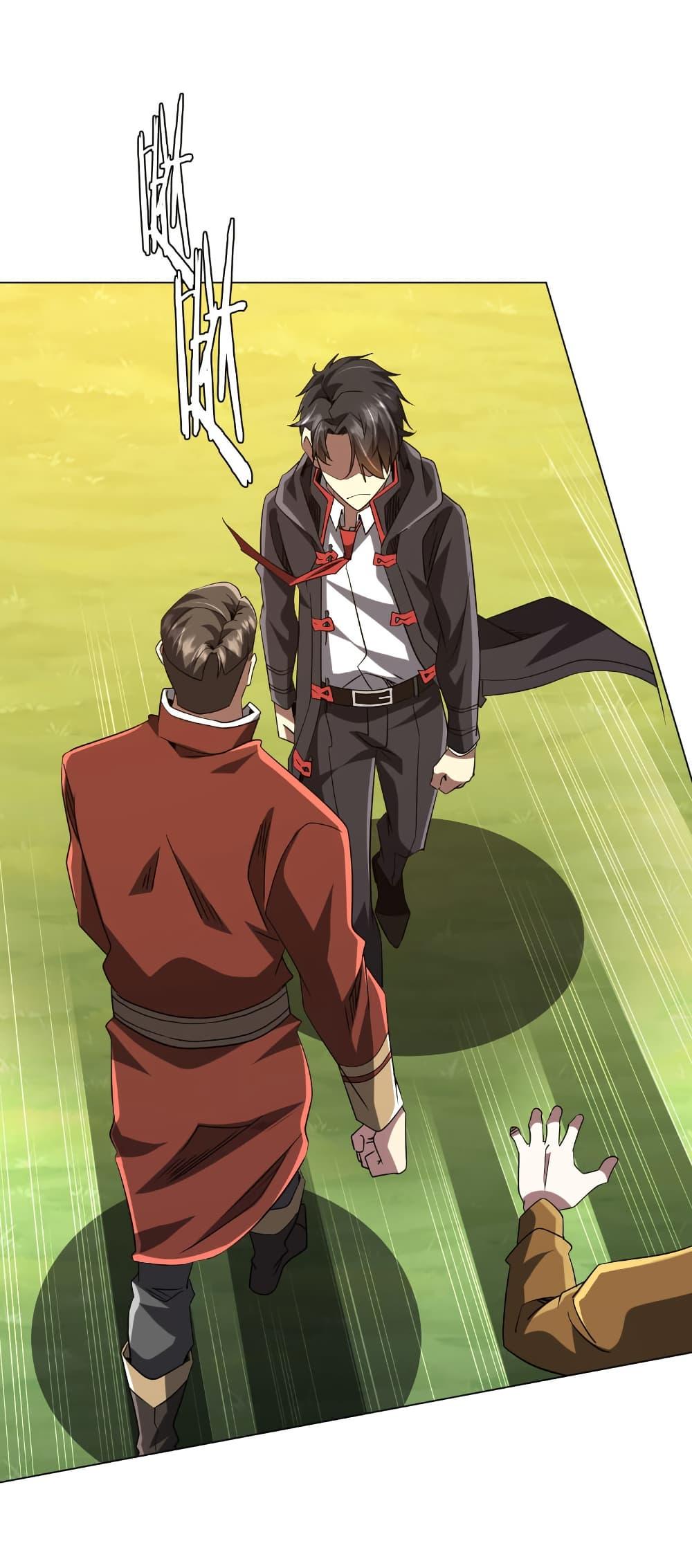 Start with Trillions of Coins ตอนที่ 219 หน้า 30