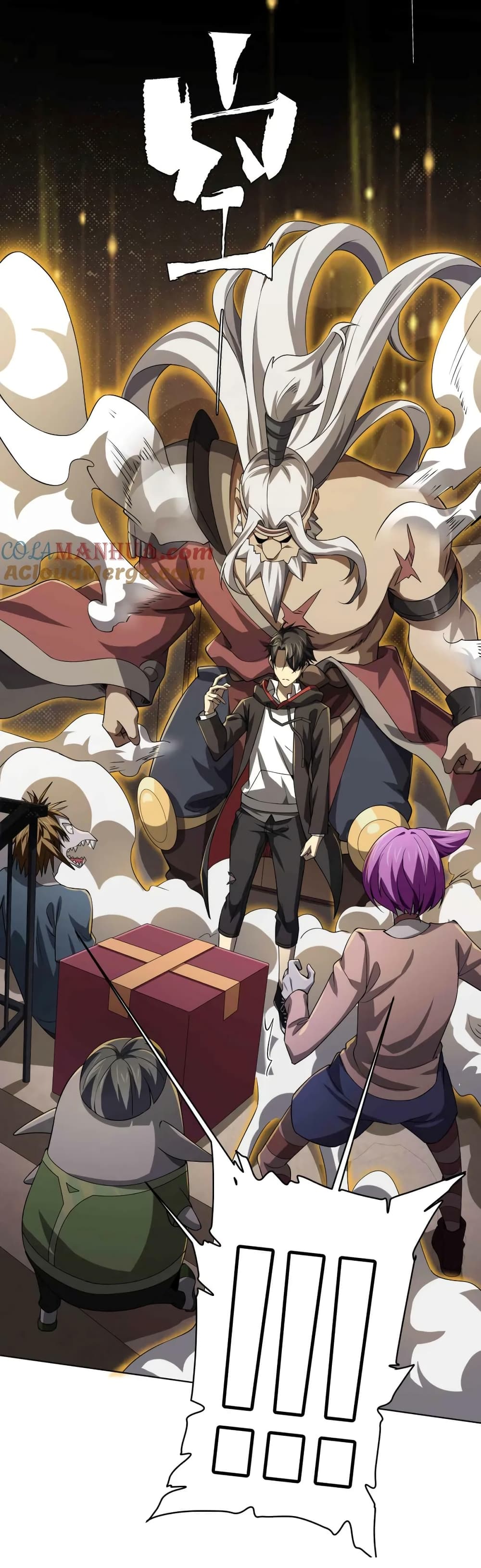 Start with Trillions of Coins ตอนที่ 21 หน้า 22