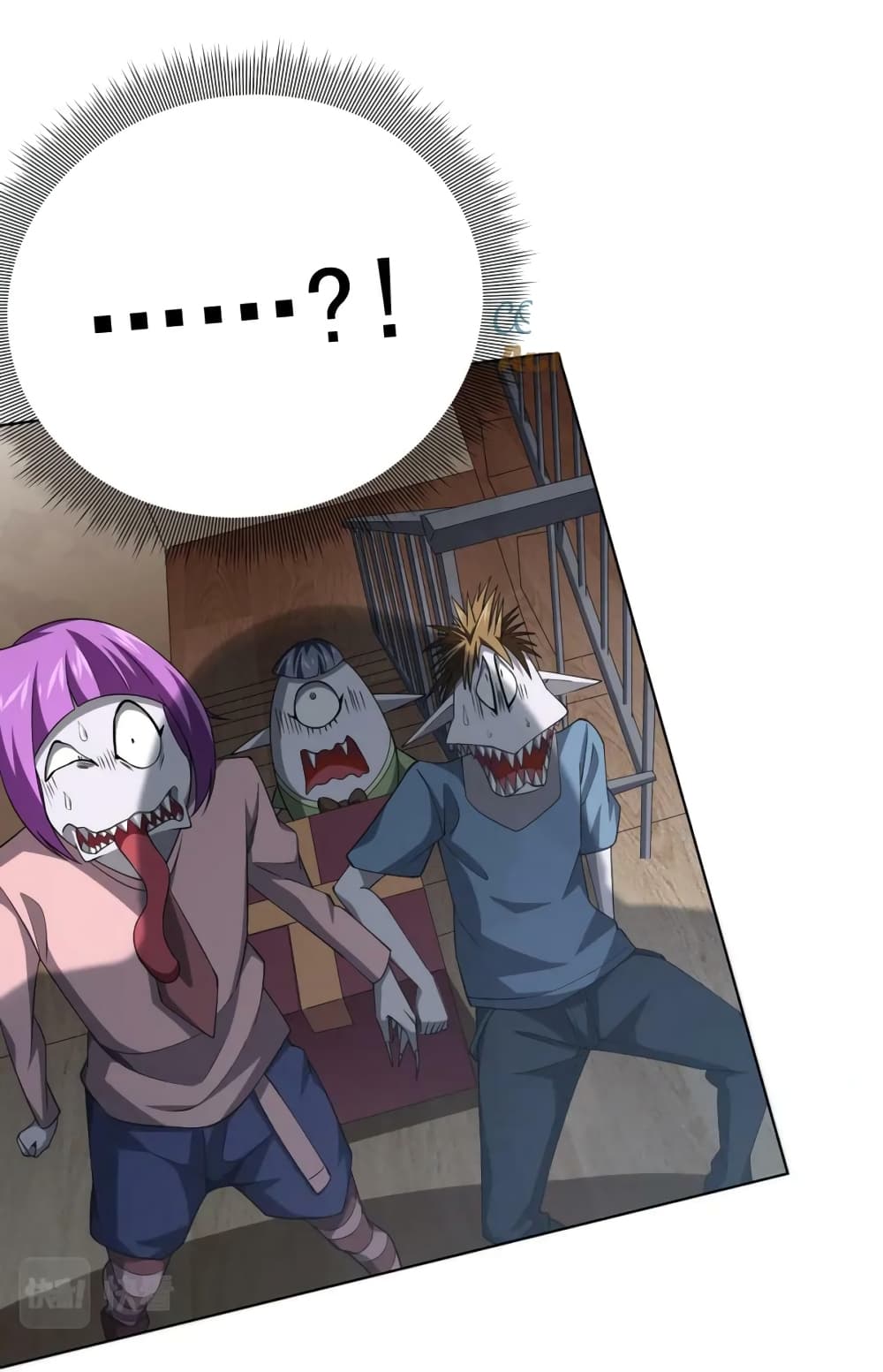 Start with Trillions of Coins ตอนที่ 21 หน้า 23