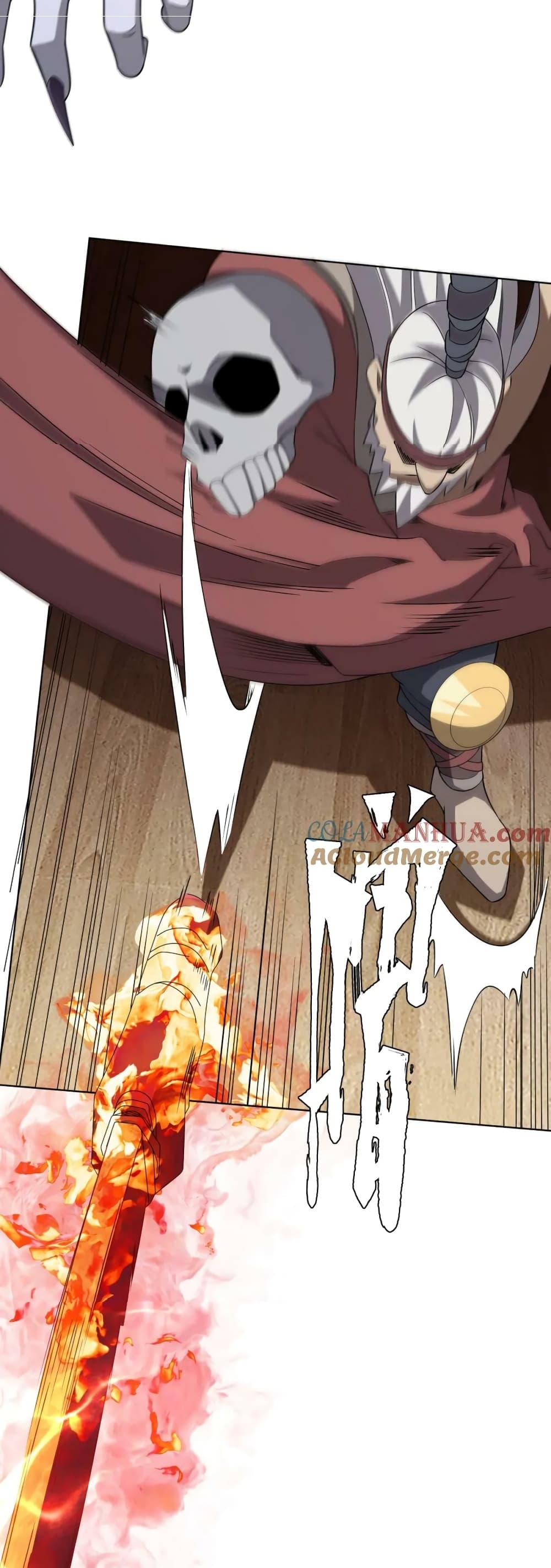 Start with Trillions of Coins ตอนที่ 21 หน้า 26