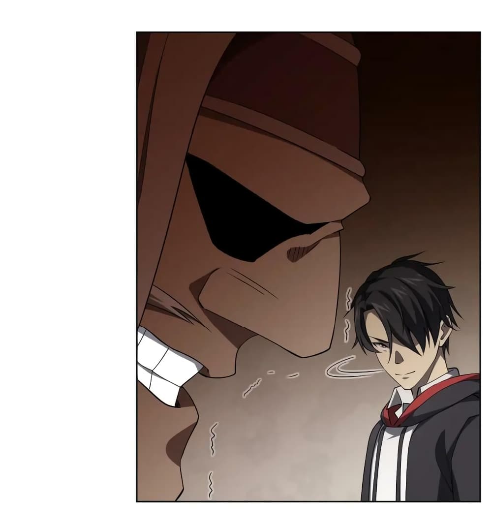 Start with Trillions of Coins ตอนที่ 21 หน้า 41