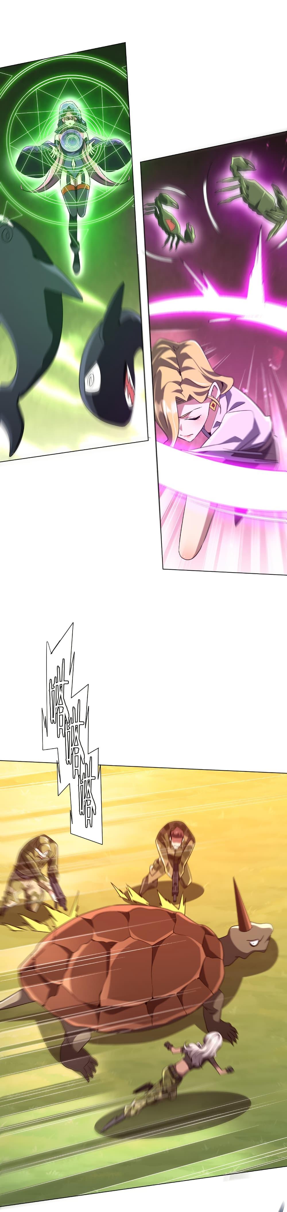 Start with Trillions of Coins ตอนที่ 223 หน้า 29