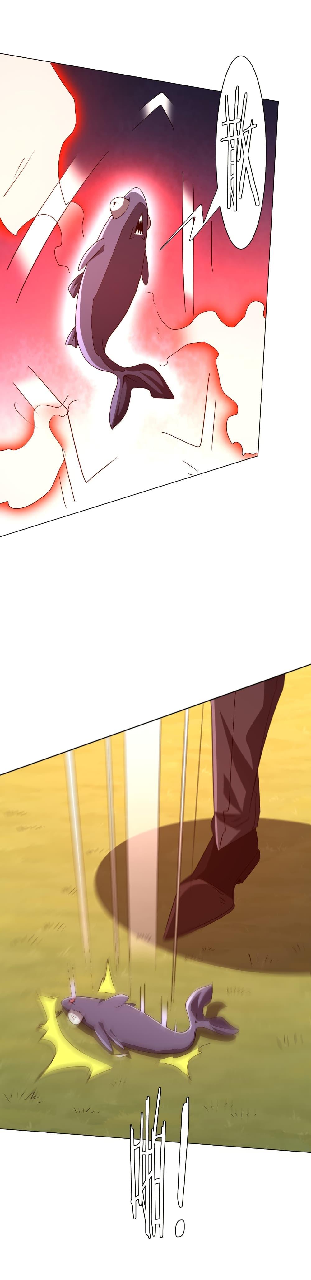 Start with Trillions of Coins ตอนที่ 223 หน้า 34