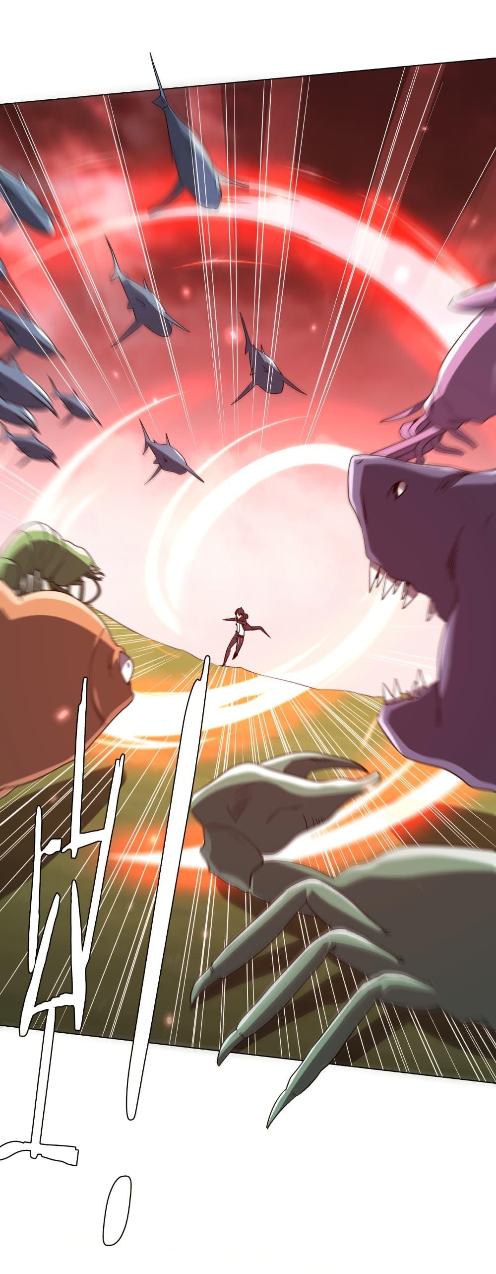 Start with Trillions of Coins ตอนที่ 223 หน้า 39