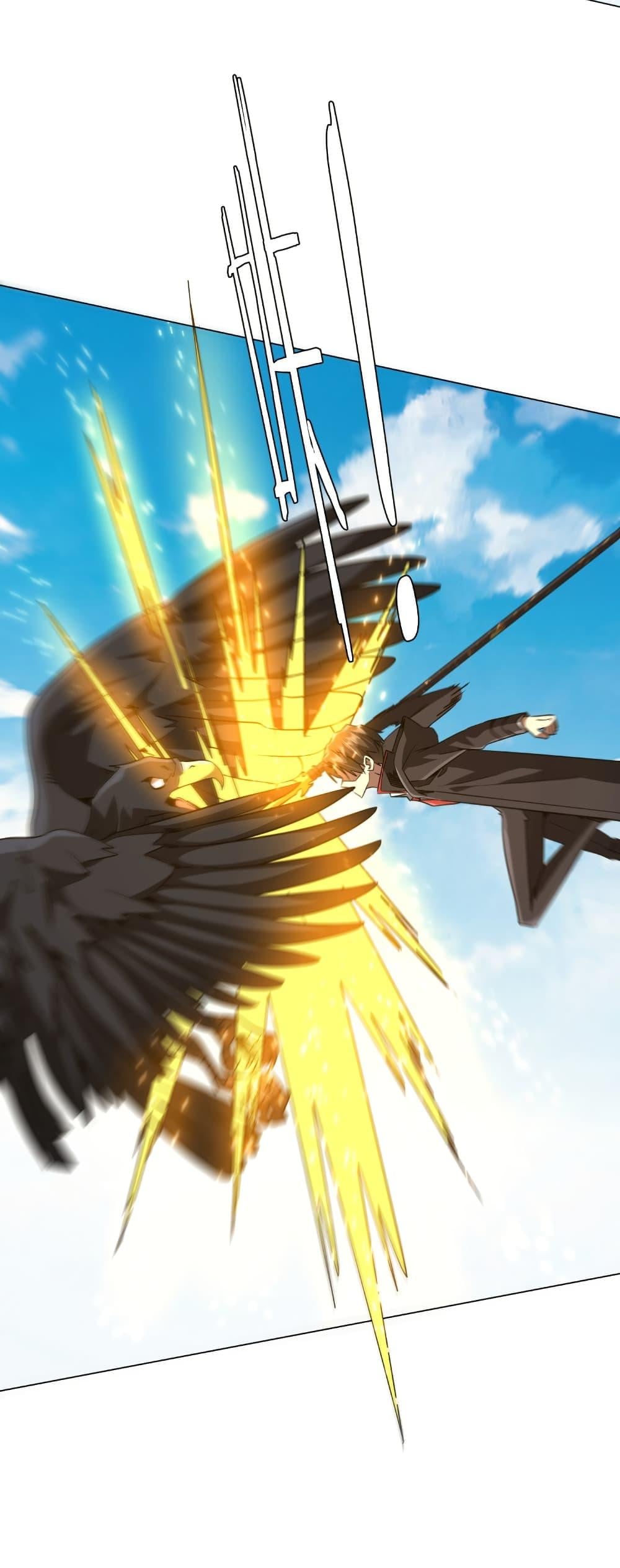 Start with Trillions of Coins ตอนที่ 226 หน้า 32