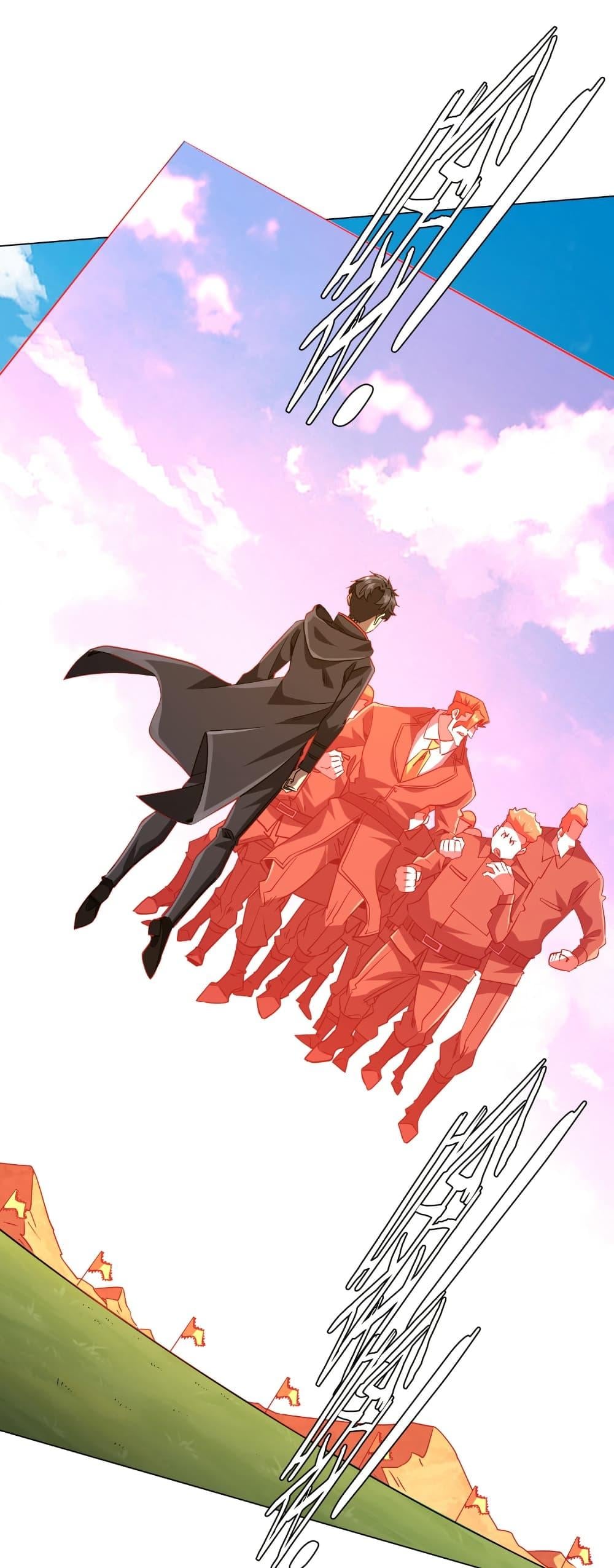 Start with Trillions of Coins ตอนที่ 227 หน้า 19