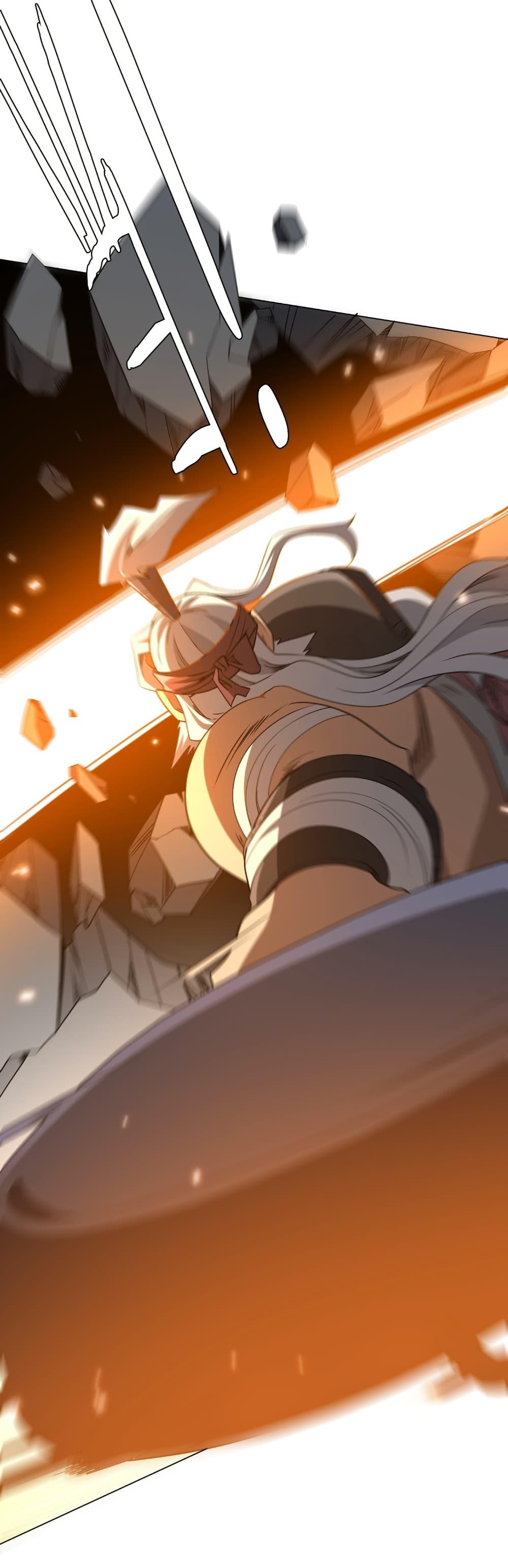 Start with Trillions of Coins ตอนที่ 229 หน้า 12