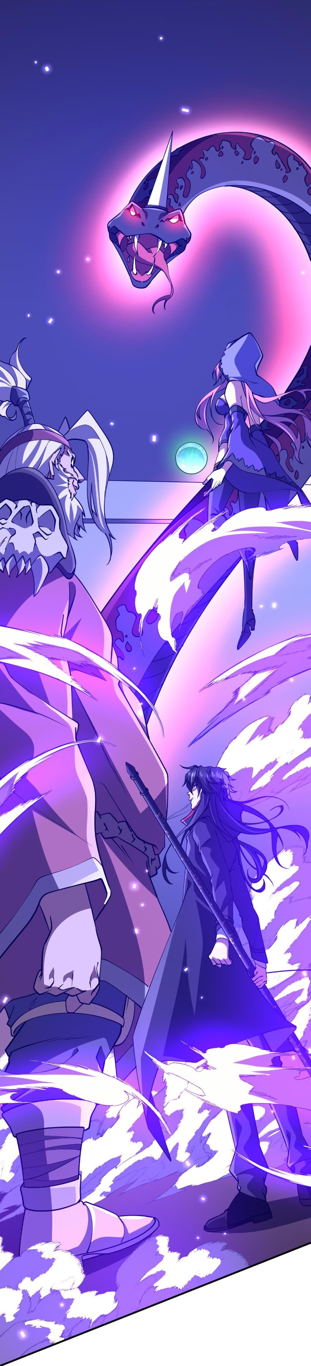 Start with Trillions of Coins ตอนที่ 230 หน้า 16