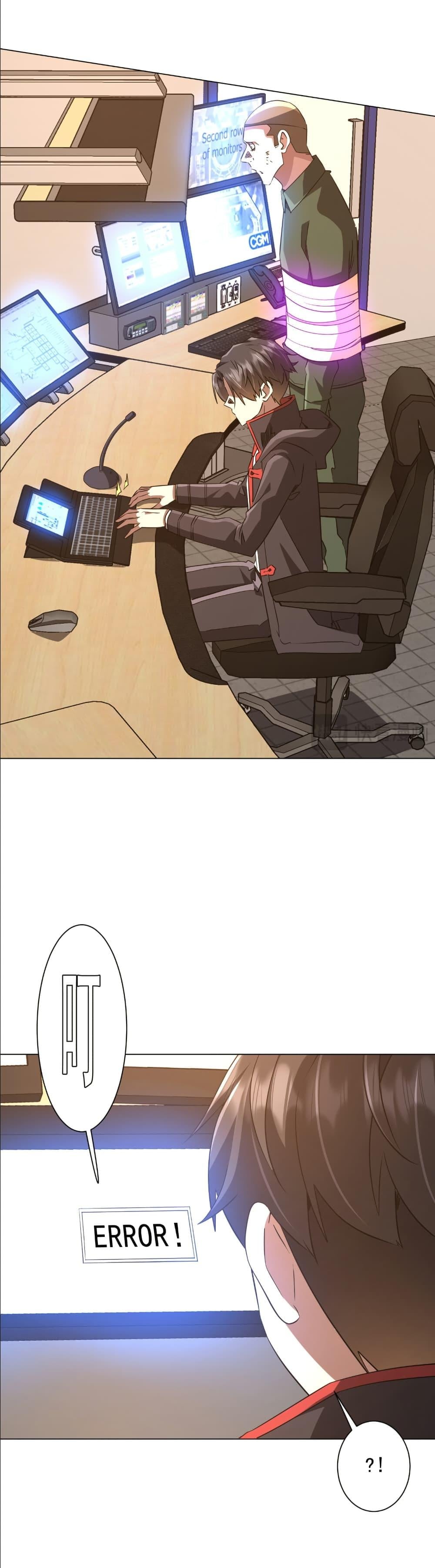 Start with Trillions of Coins ตอนที่ 231 หน้า 7