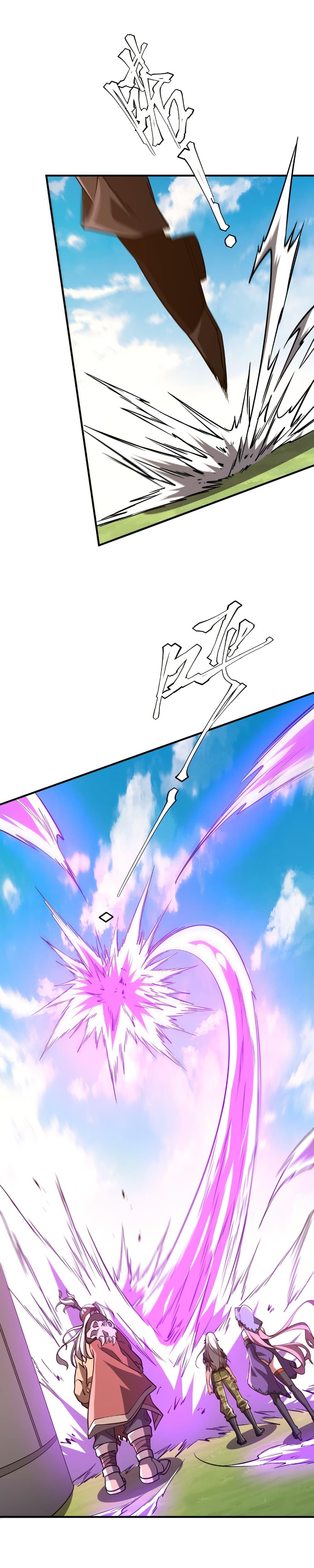 Start with Trillions of Coins ตอนที่ 234 หน้า 27