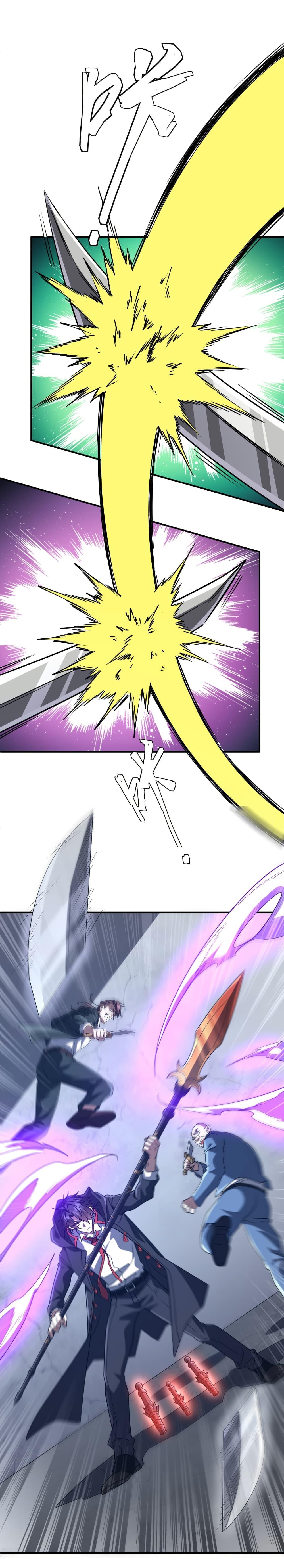 Start with Trillions of Coins ตอนที่ 235 หน้า 15