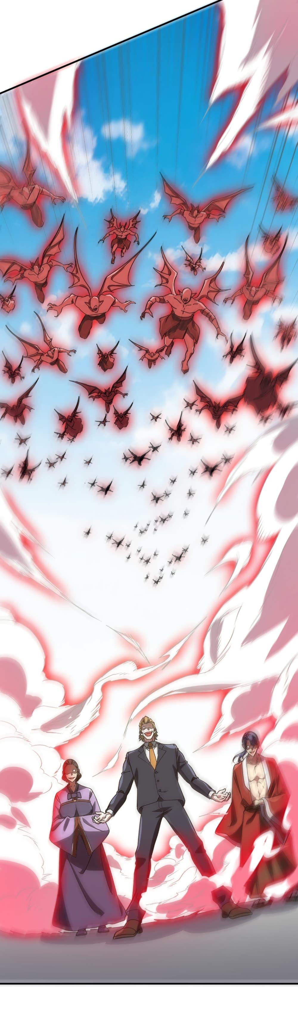 Start with Trillions of Coins ตอนที่ 235 หน้า 32