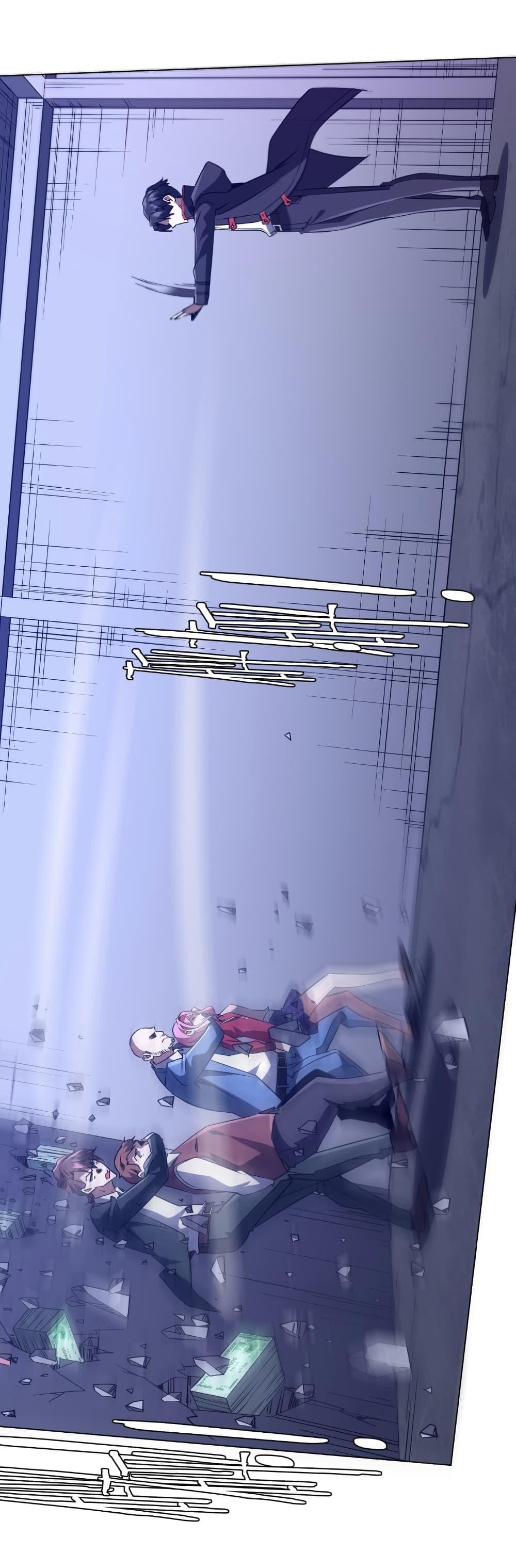 Start with Trillions of Coins ตอนที่ 236 หน้า 14