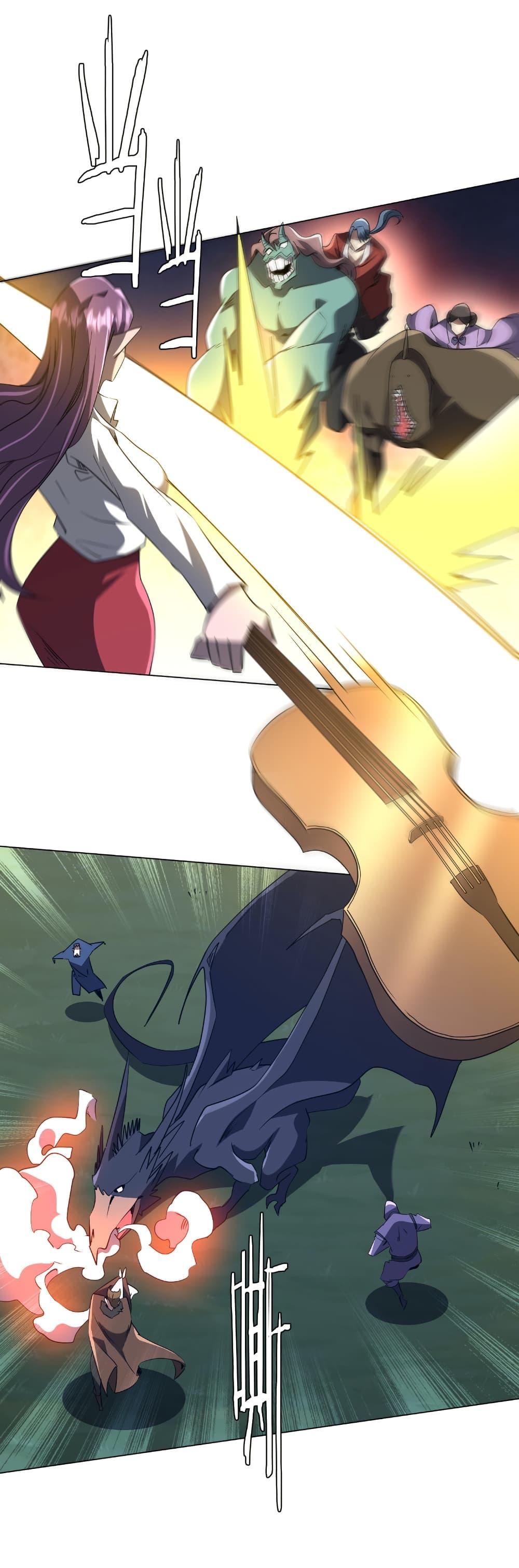 Start with Trillions of Coins ตอนที่ 236 หน้า 22