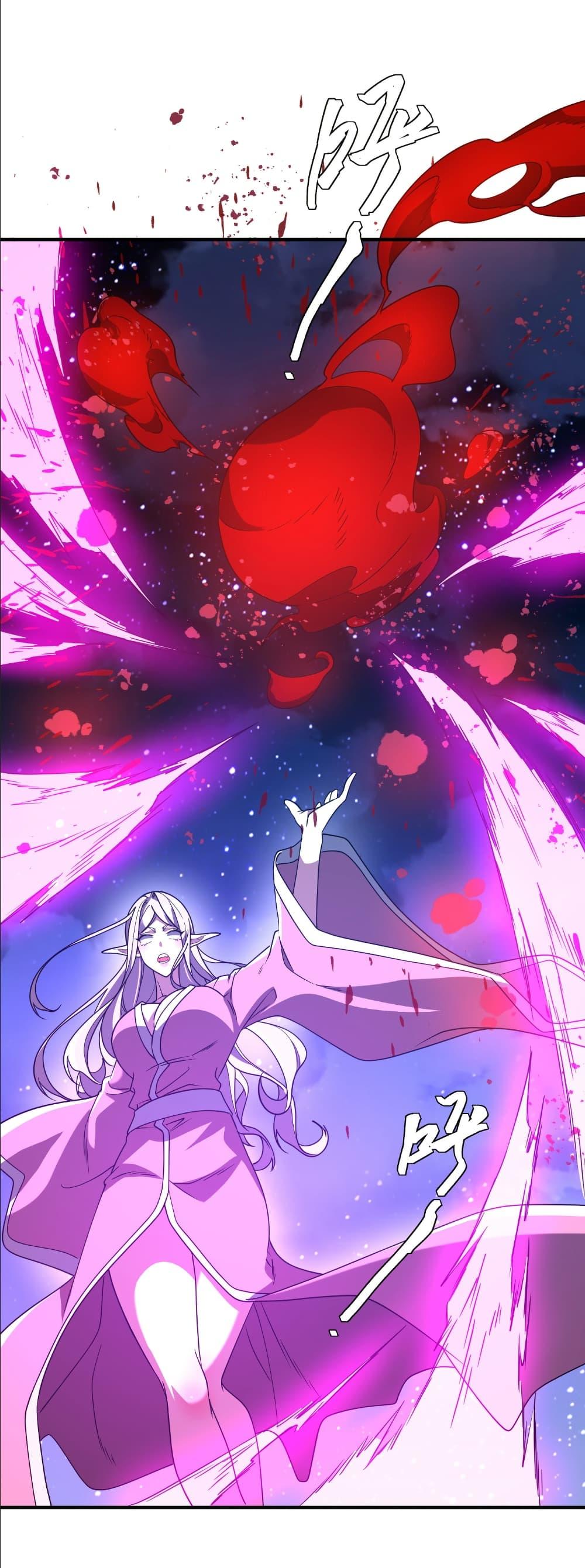 Start with Trillions of Coins ตอนที่ 237 หน้า 40