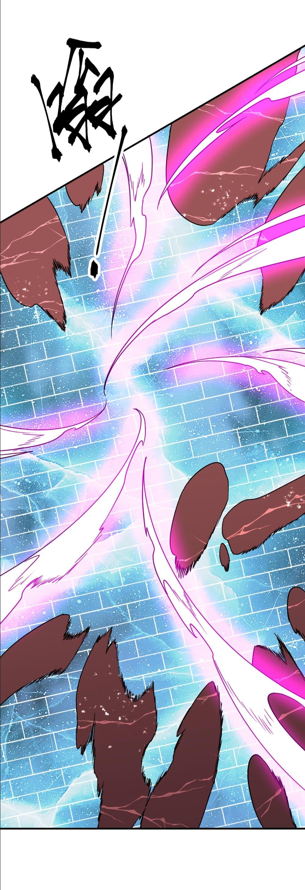 Start with Trillions of Coins ตอนที่ 240 หน้า 39