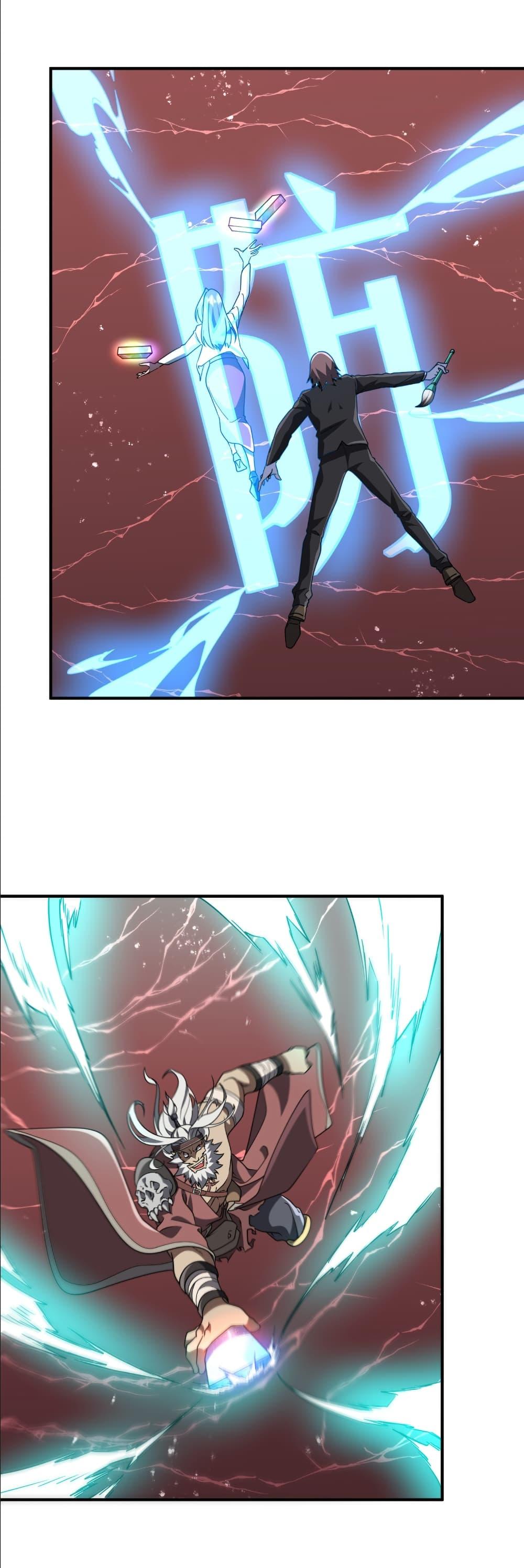 Start with Trillions of Coins ตอนที่ 240 หน้า 42