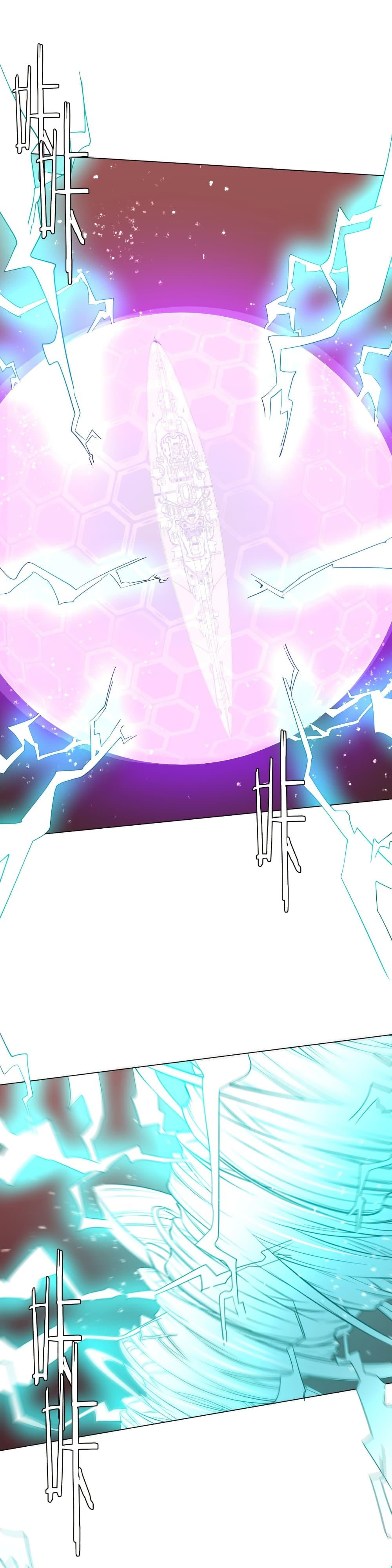 Start with Trillions of Coins ตอนที่ 241 หน้า 13