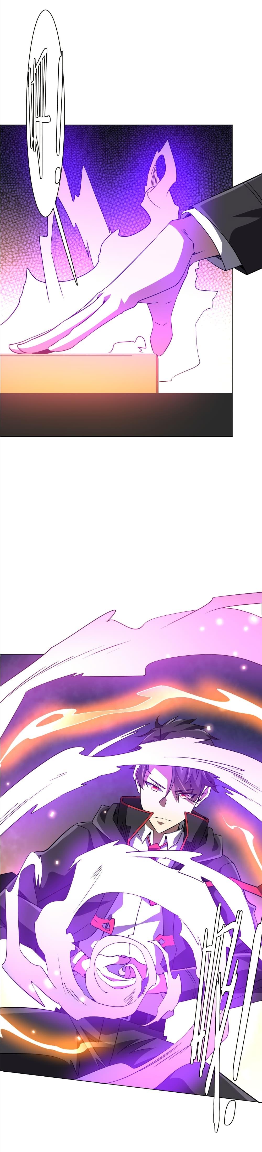 Start with Trillions of Coins ตอนที่ 244 หน้า 33